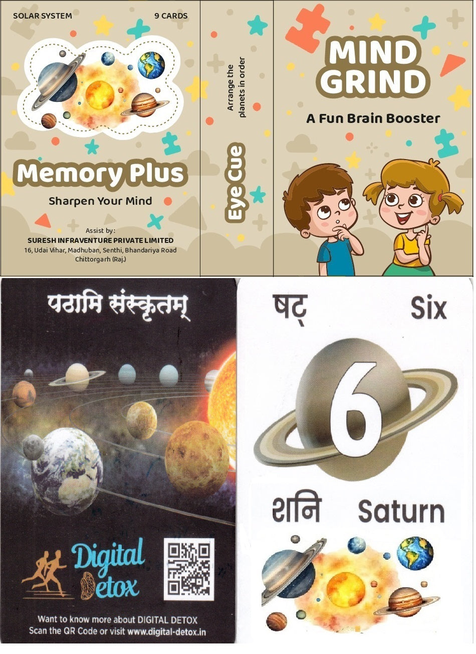 Improve Memory Maths