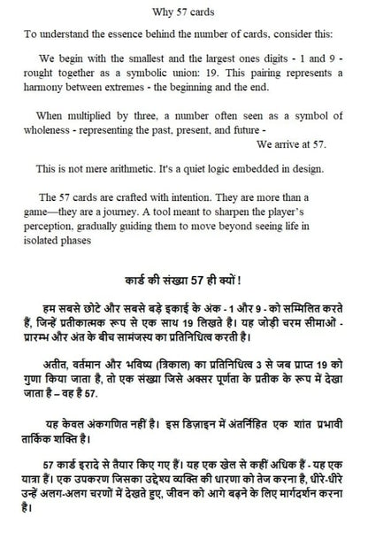 Digital Detox Celebrity